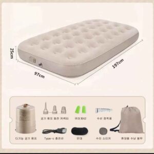 double air bed with electric pump