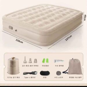 double air bed with electric pump